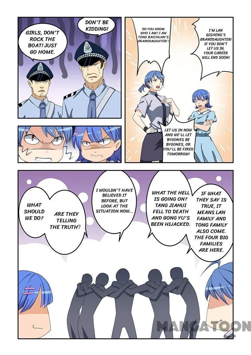 The Treasured Sakura Tome Chapter 160 – Page 5