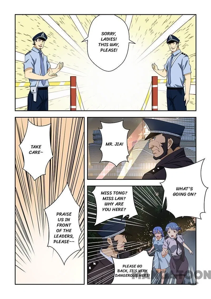 The Treasured Sakura Tome Chapter 160 – Page 6