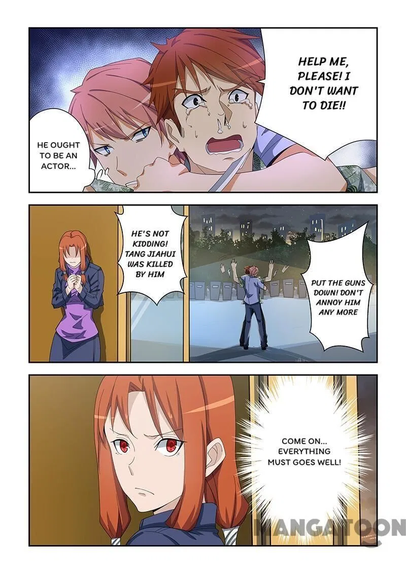 The Treasured Sakura Tome Chapter 160 – Page 9