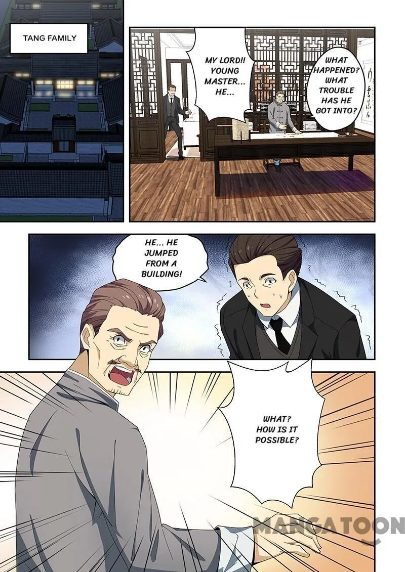 The Treasured Sakura Tome Chapter 159 – Page 2