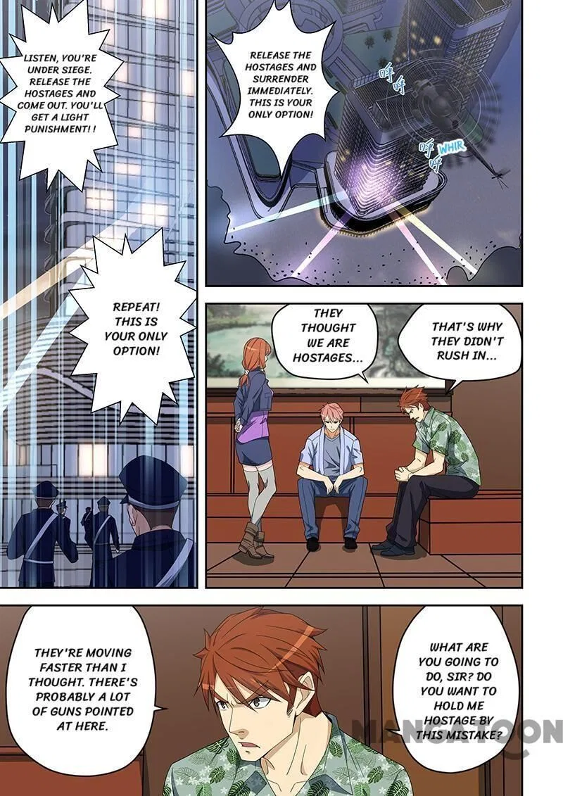 The Treasured Sakura Tome Chapter 159 – Page 4