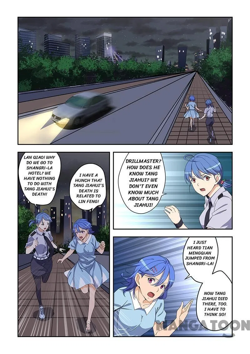 The Treasured Sakura Tome Chapter 159 – Page 6