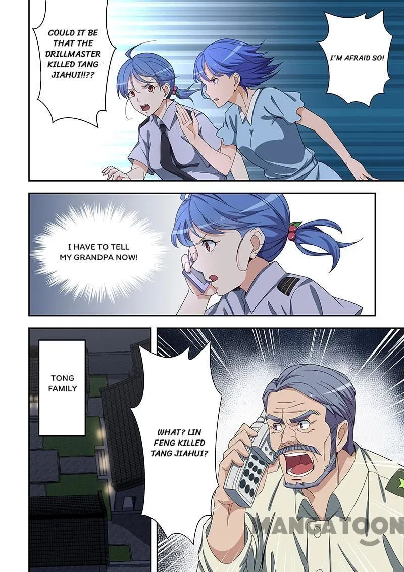 The Treasured Sakura Tome Chapter 159 – Page 7