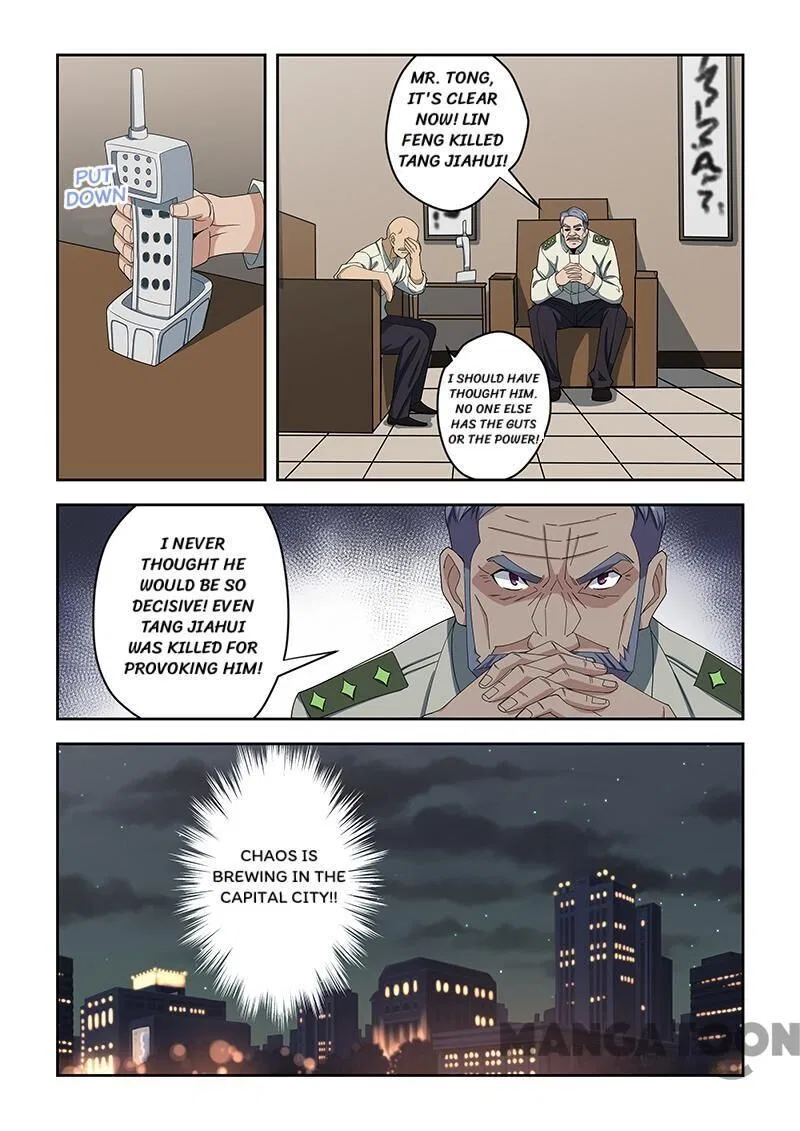 The Treasured Sakura Tome Chapter 159 – Page 8