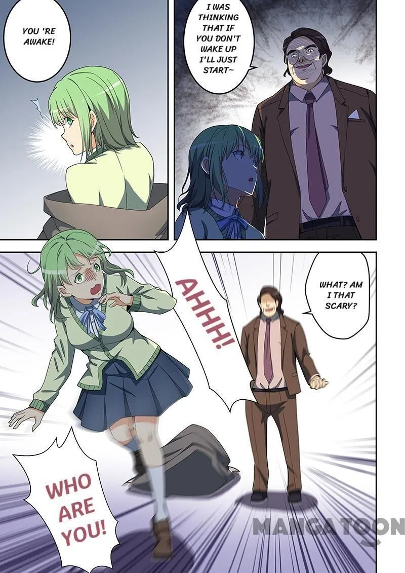 The Treasured Sakura Tome Chapter 158 – Page 1