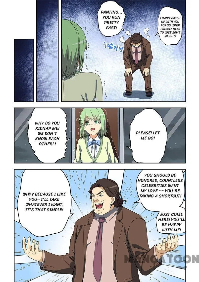 The Treasured Sakura Tome Chapter 158 – Page 3