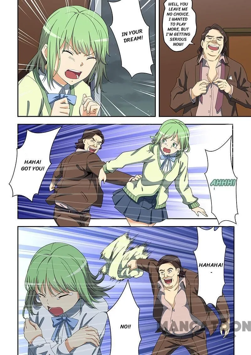 The Treasured Sakura Tome Chapter 158 – Page 4