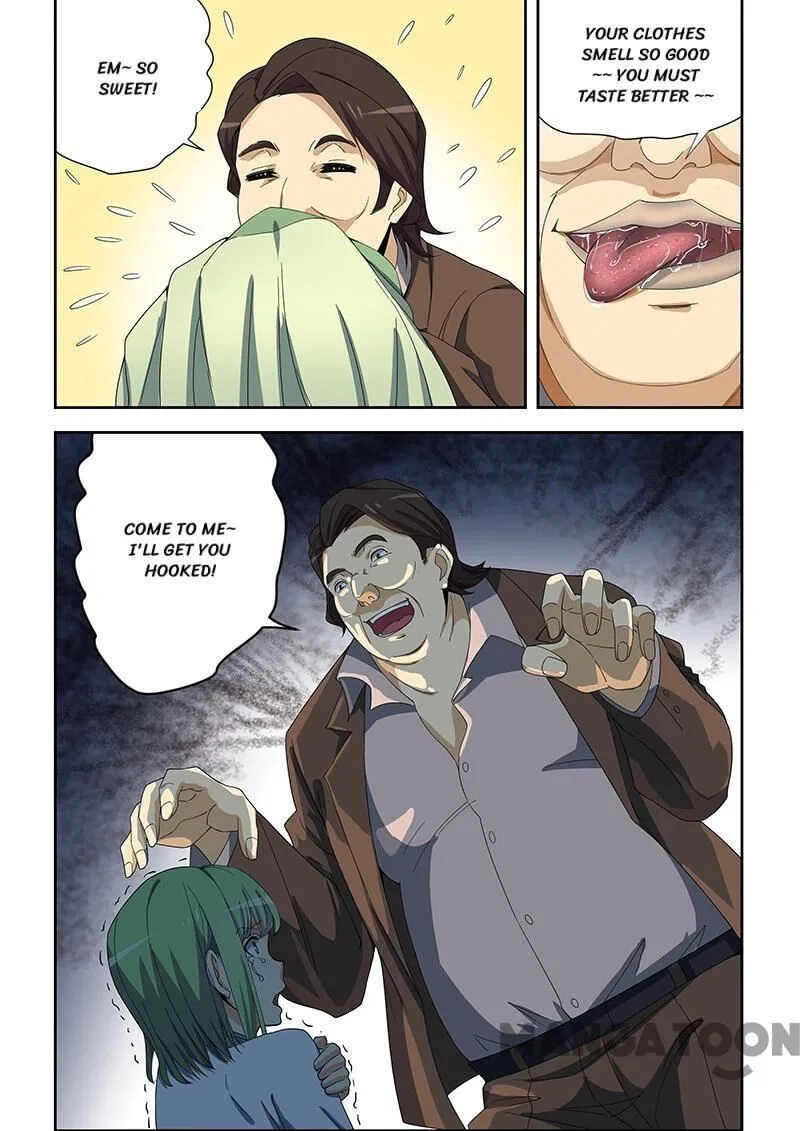 The Treasured Sakura Tome Chapter 158 – Page 5