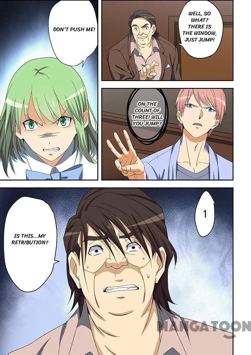 The Treasured Sakura Tome Chapter 158 – Page 7