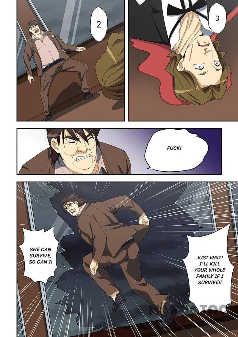 The Treasured Sakura Tome Chapter 158 – Page 8