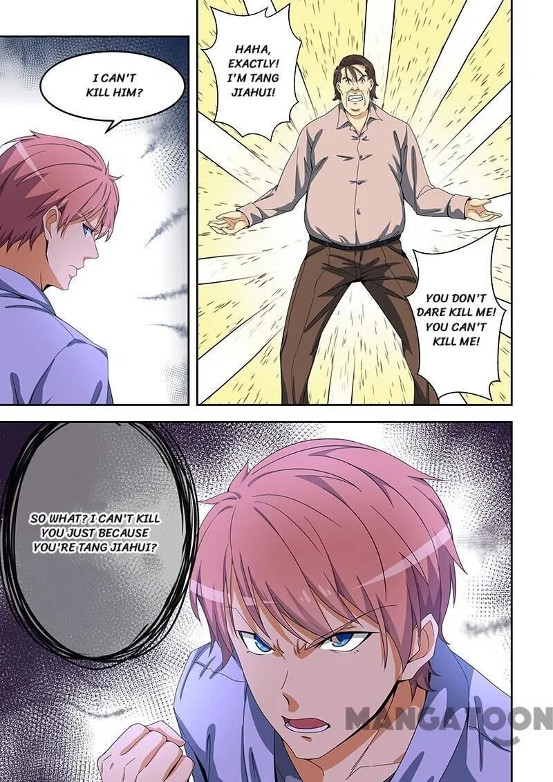 The Treasured Sakura Tome Chapter 157 – Page 2