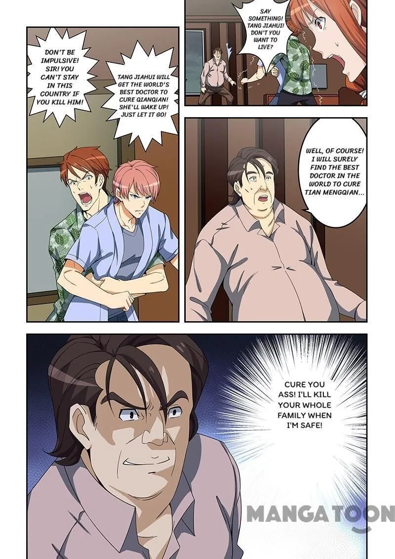 The Treasured Sakura Tome Chapter 157 – Page 3