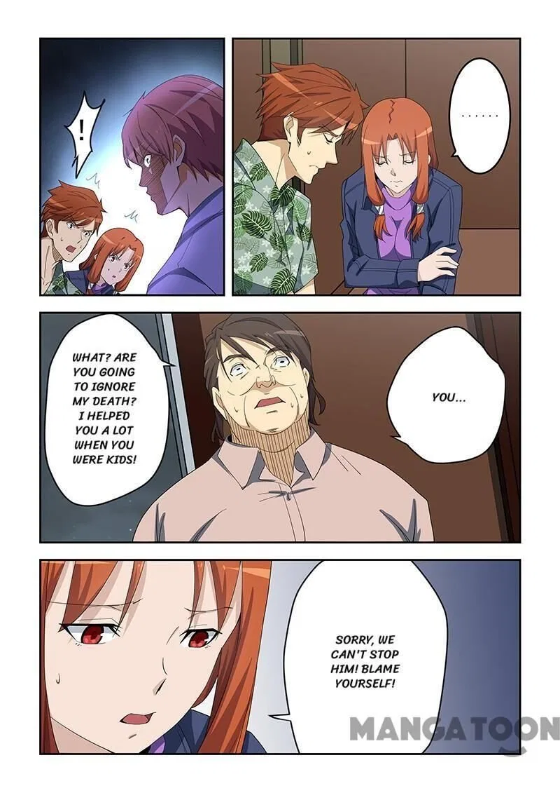 The Treasured Sakura Tome Chapter 157 – Page 8
