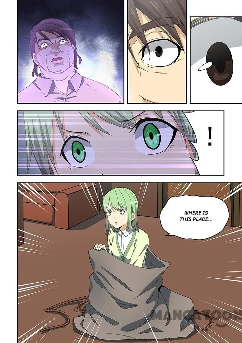 The Treasured Sakura Tome Chapter 157 – Page 9