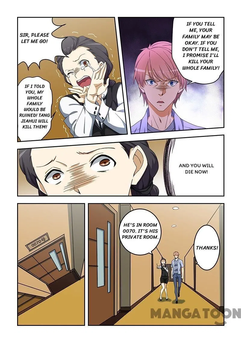 The Treasured Sakura Tome Chapter 156 – Page 2