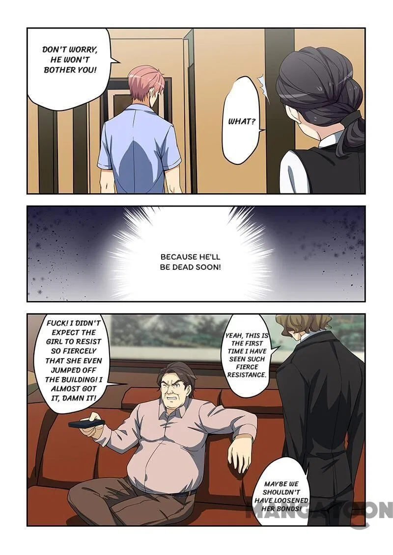 The Treasured Sakura Tome Chapter 156 – Page 3