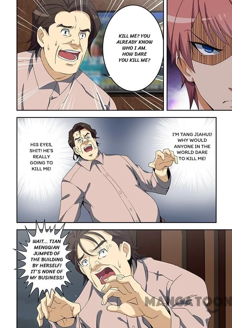 The Treasured Sakura Tome Chapter 156 – Page 8