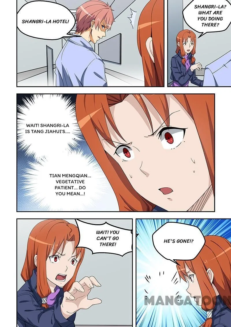 The Treasured Sakura Tome Chapter 155 – Page 6