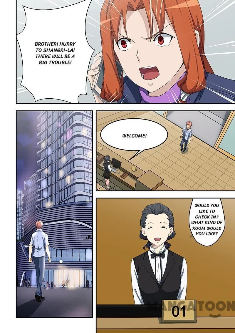 The Treasured Sakura Tome Chapter 155 – Page 7