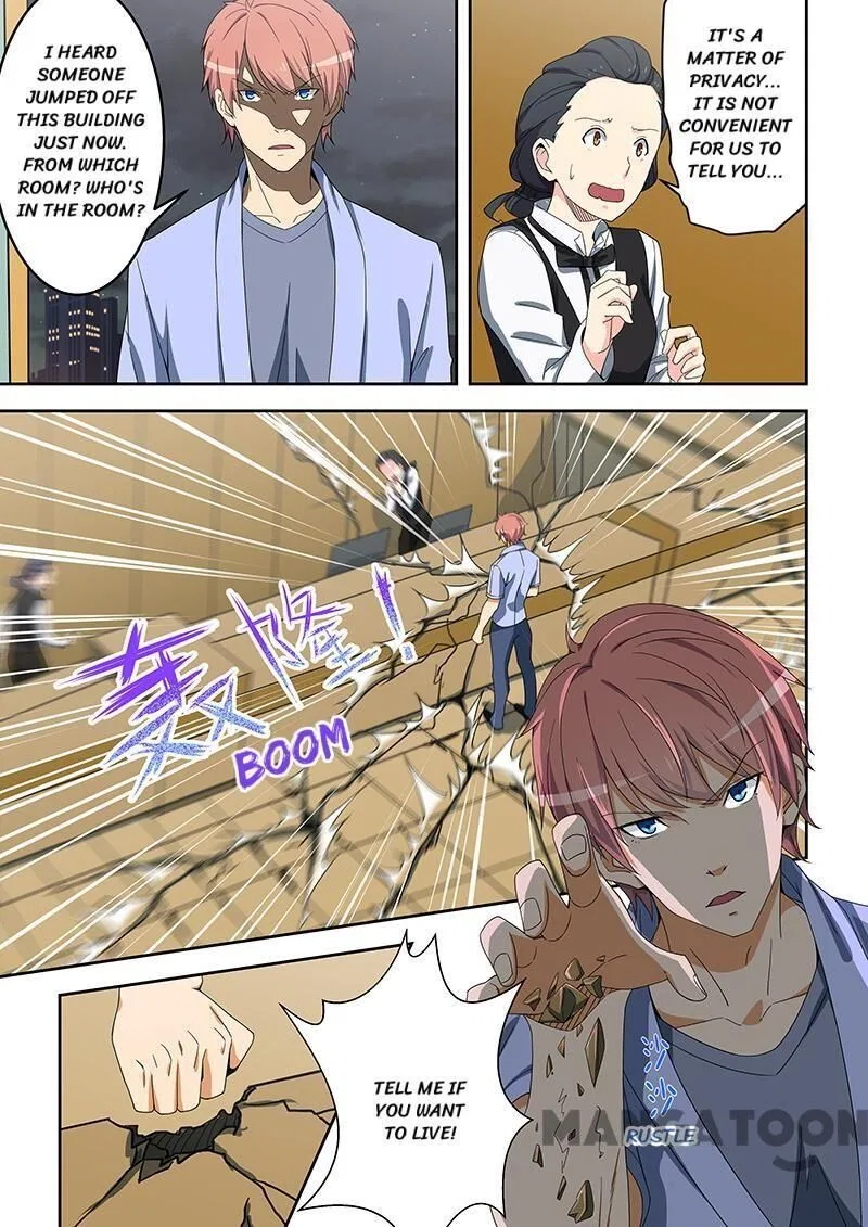 The Treasured Sakura Tome Chapter 155 – Page 8