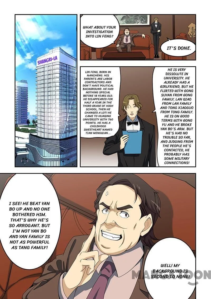 The Treasured Sakura Tome Chapter 154 – Page 1