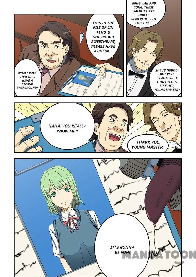 The Treasured Sakura Tome Chapter 154 – Page 2