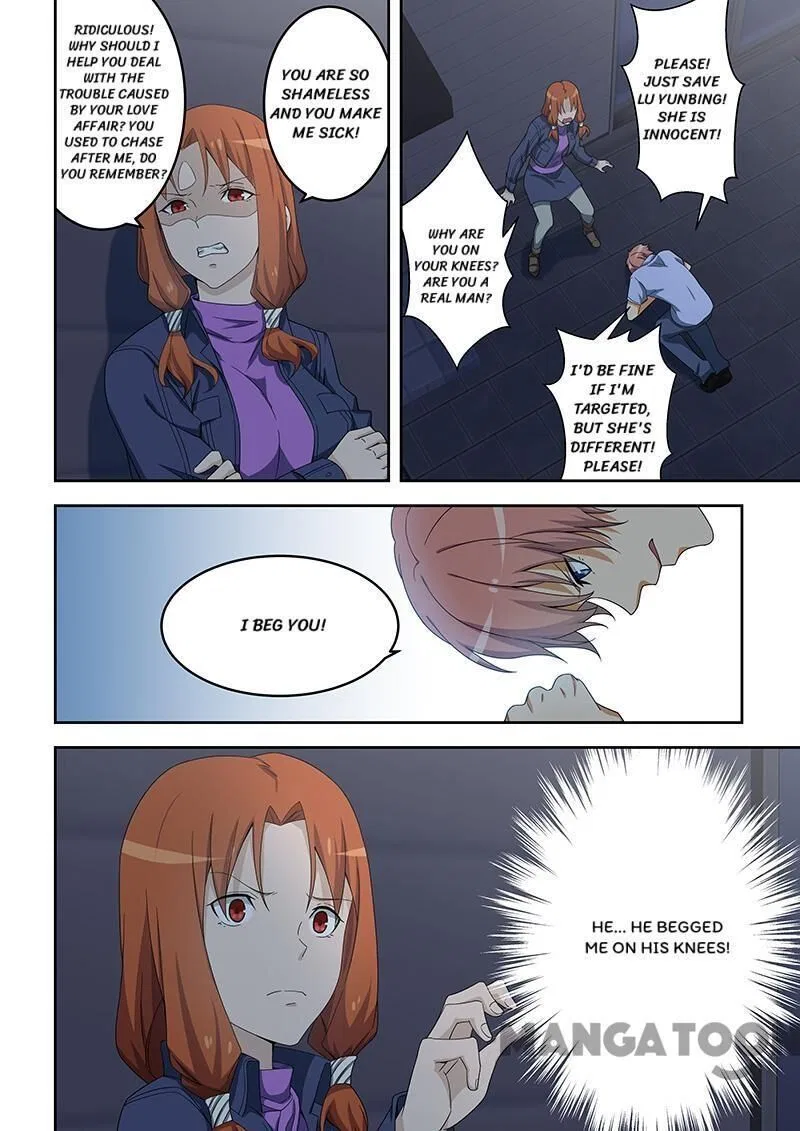 The Treasured Sakura Tome Chapter 154 – Page 4
