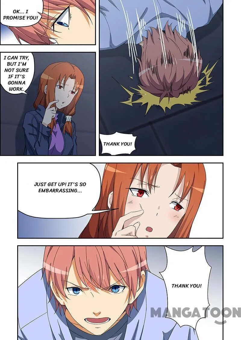 The Treasured Sakura Tome Chapter 154 – Page 5