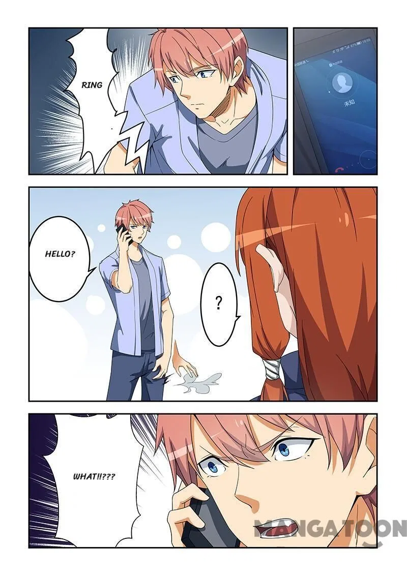 The Treasured Sakura Tome Chapter 154 – Page 6