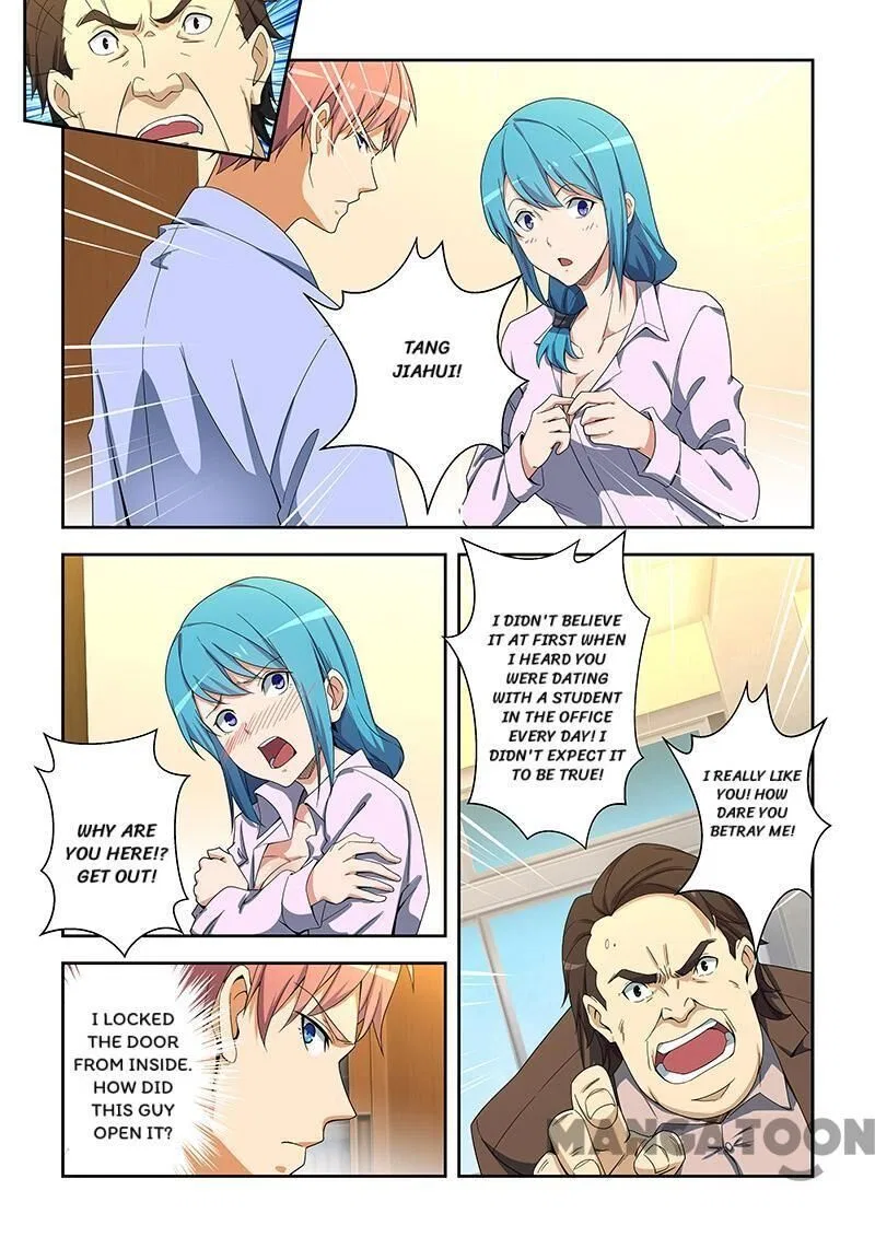 The Treasured Sakura Tome Chapter 153 – Page 3