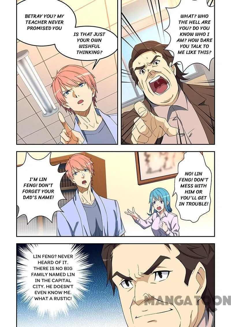 The Treasured Sakura Tome Chapter 153 – Page 4