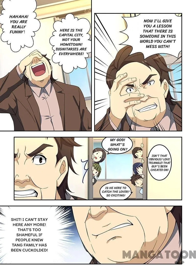 The Treasured Sakura Tome Chapter 153 – Page 5