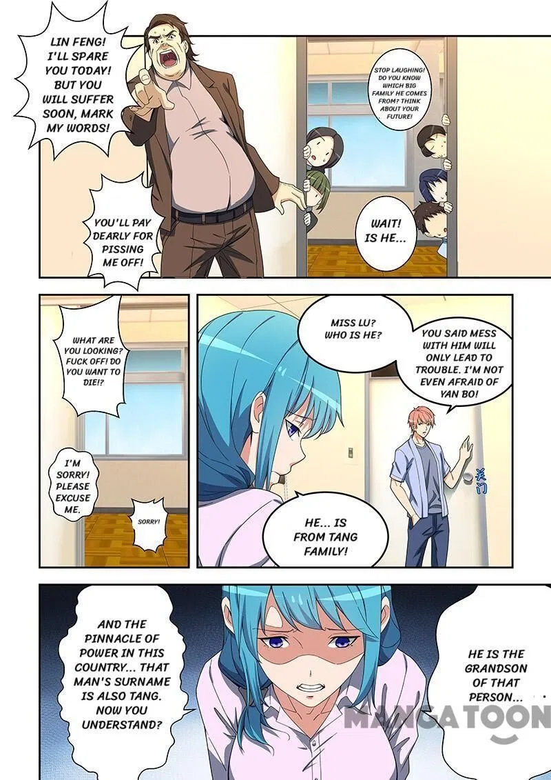 The Treasured Sakura Tome Chapter 153 – Page 6