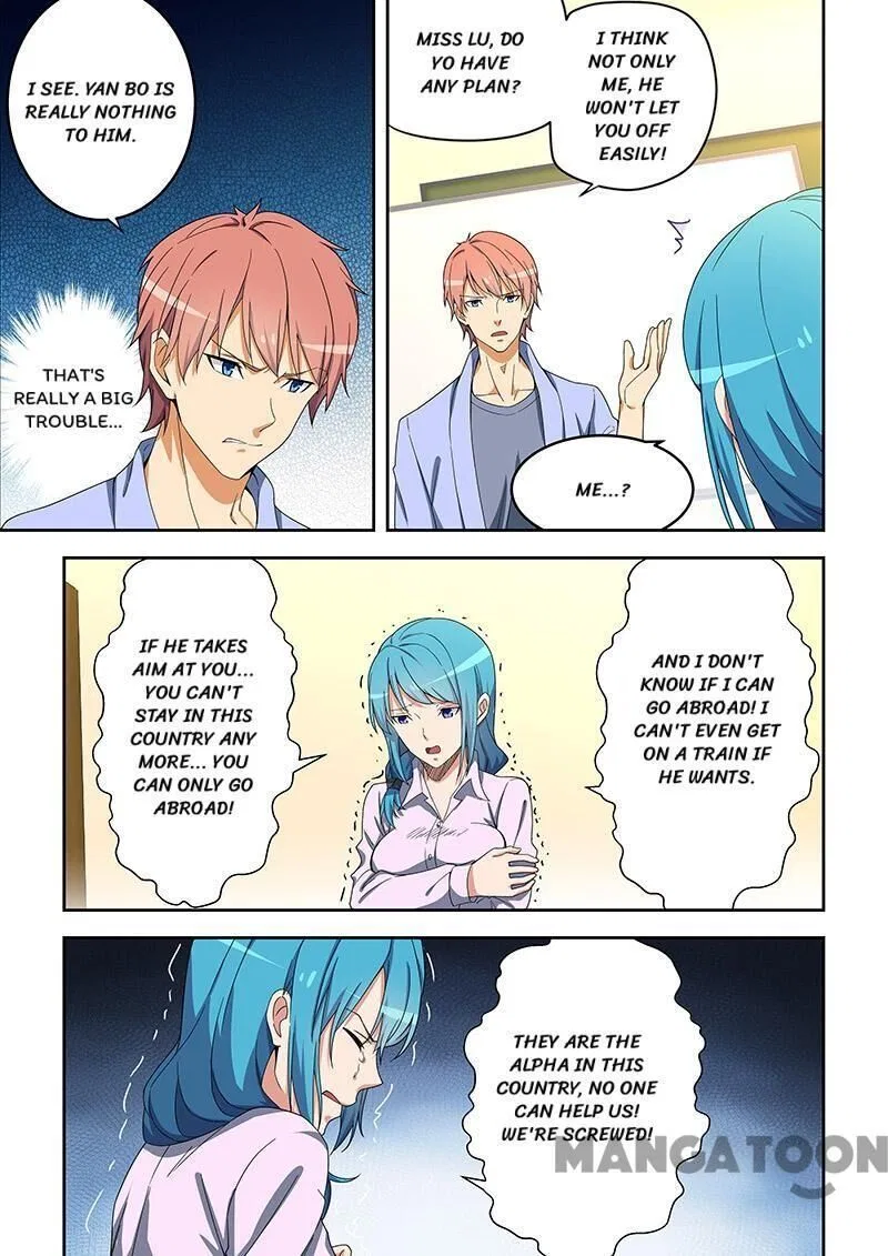 The Treasured Sakura Tome Chapter 153 – Page 7