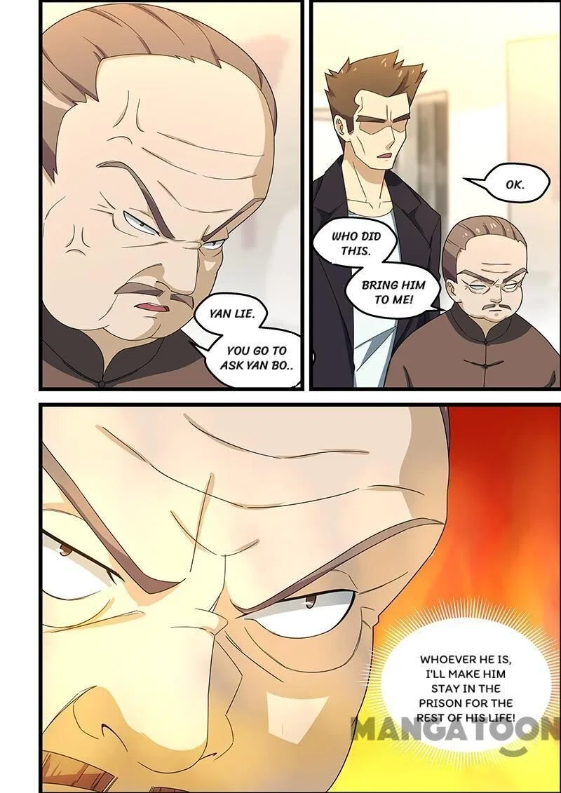The Treasured Sakura Tome Chapter 152 – Page 2
