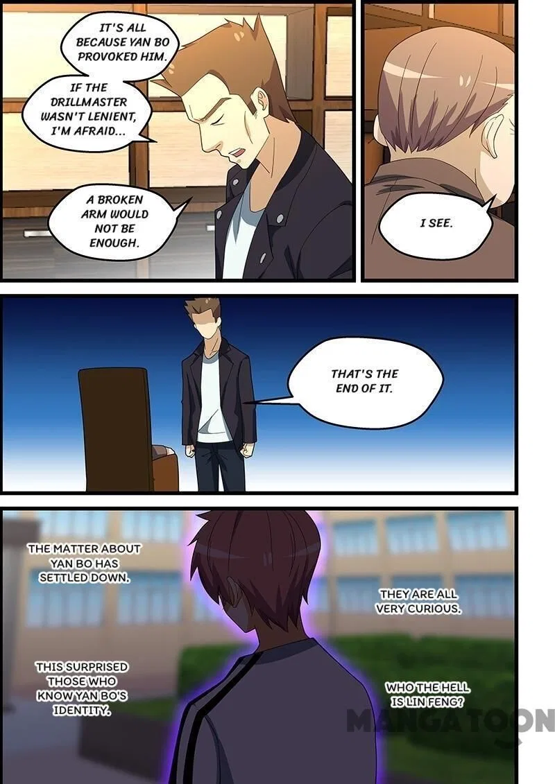 The Treasured Sakura Tome Chapter 152 – Page 9
