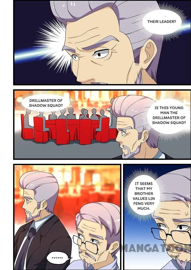 The Treasured Sakura Tome Chapter 151 – Page 2
