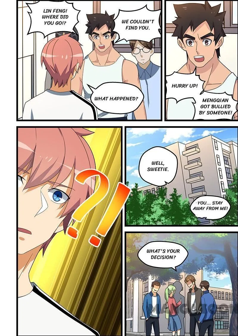 The Treasured Sakura Tome Chapter 151 – Page 4