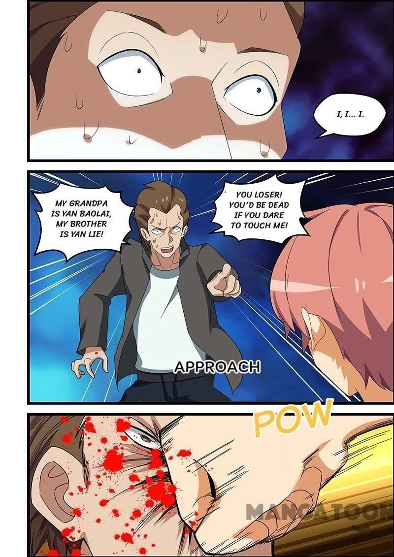 The Treasured Sakura Tome Chapter 151 – Page 8