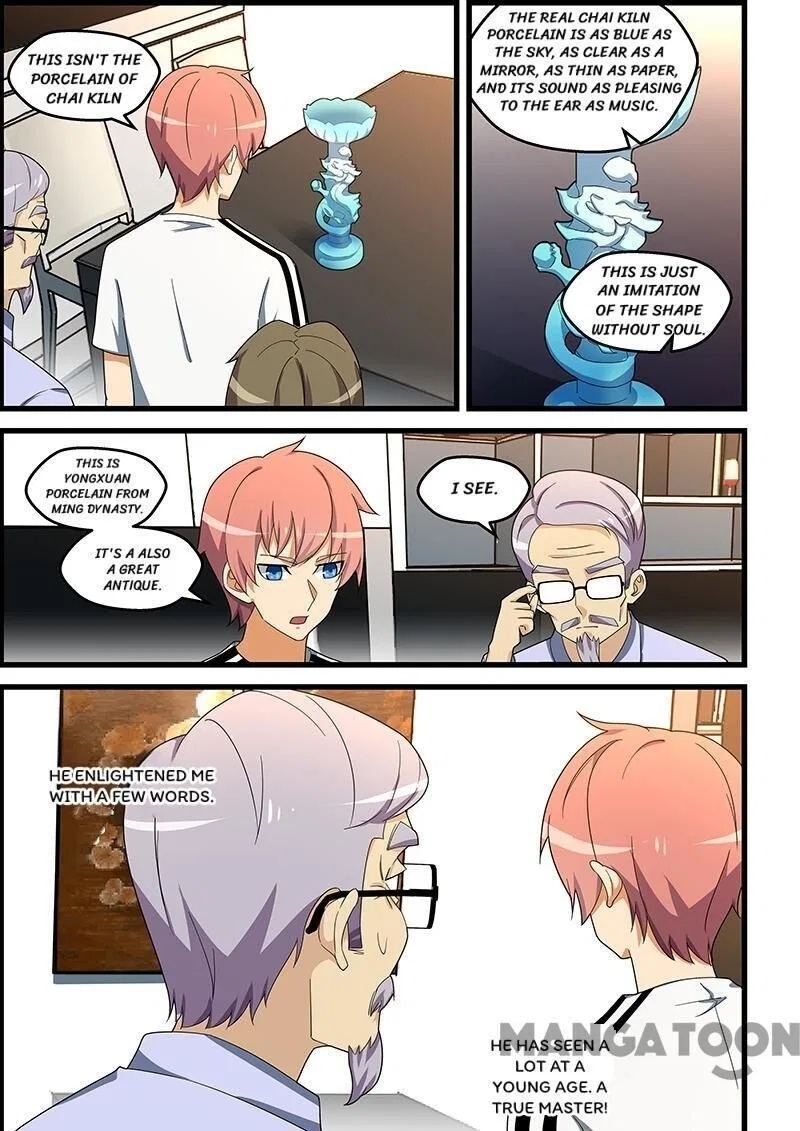The Treasured Sakura Tome Chapter 150 – Page 1