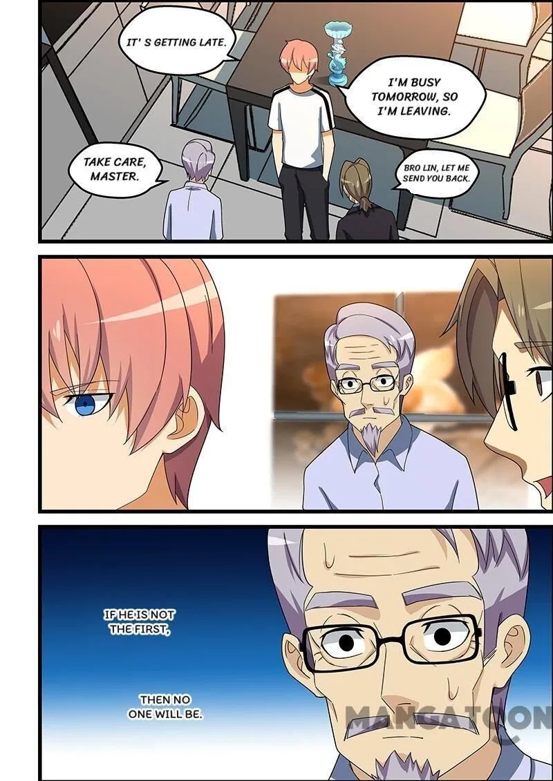 The Treasured Sakura Tome Chapter 150 – Page 2