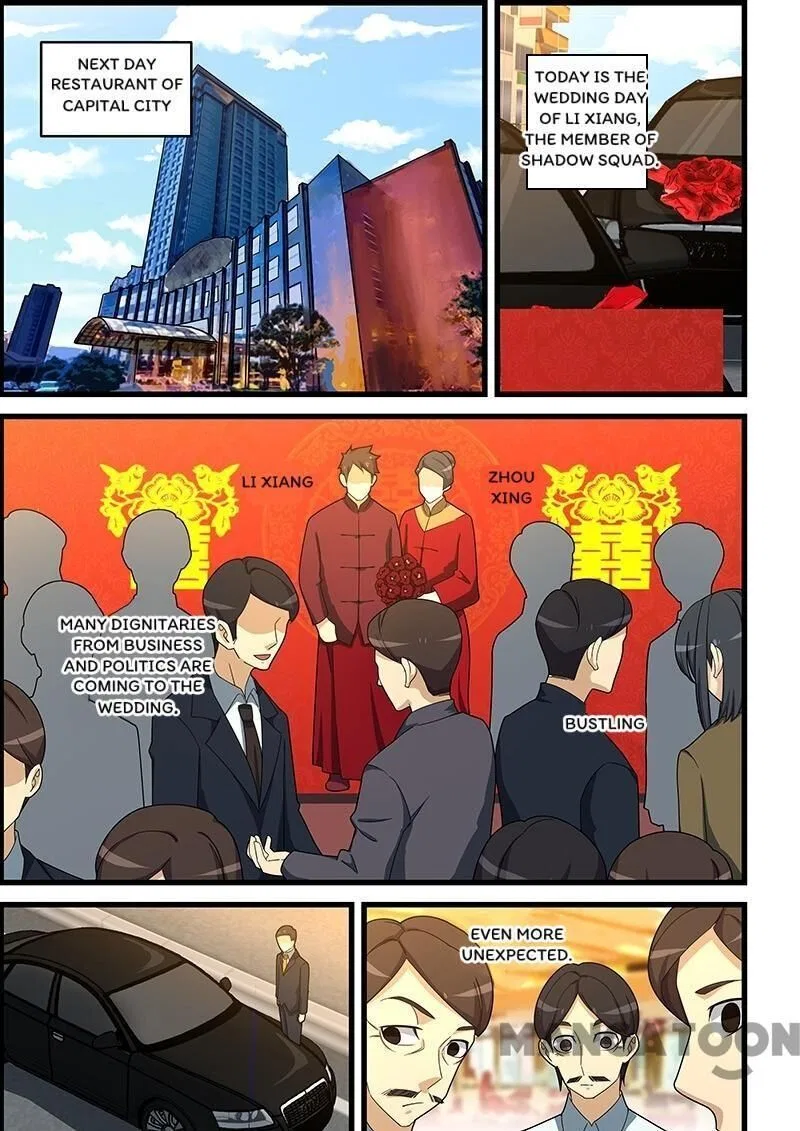 The Treasured Sakura Tome Chapter 150 – Page 3