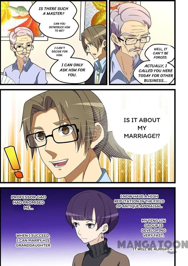 The Treasured Sakura Tome Chapter 149 – Page 1