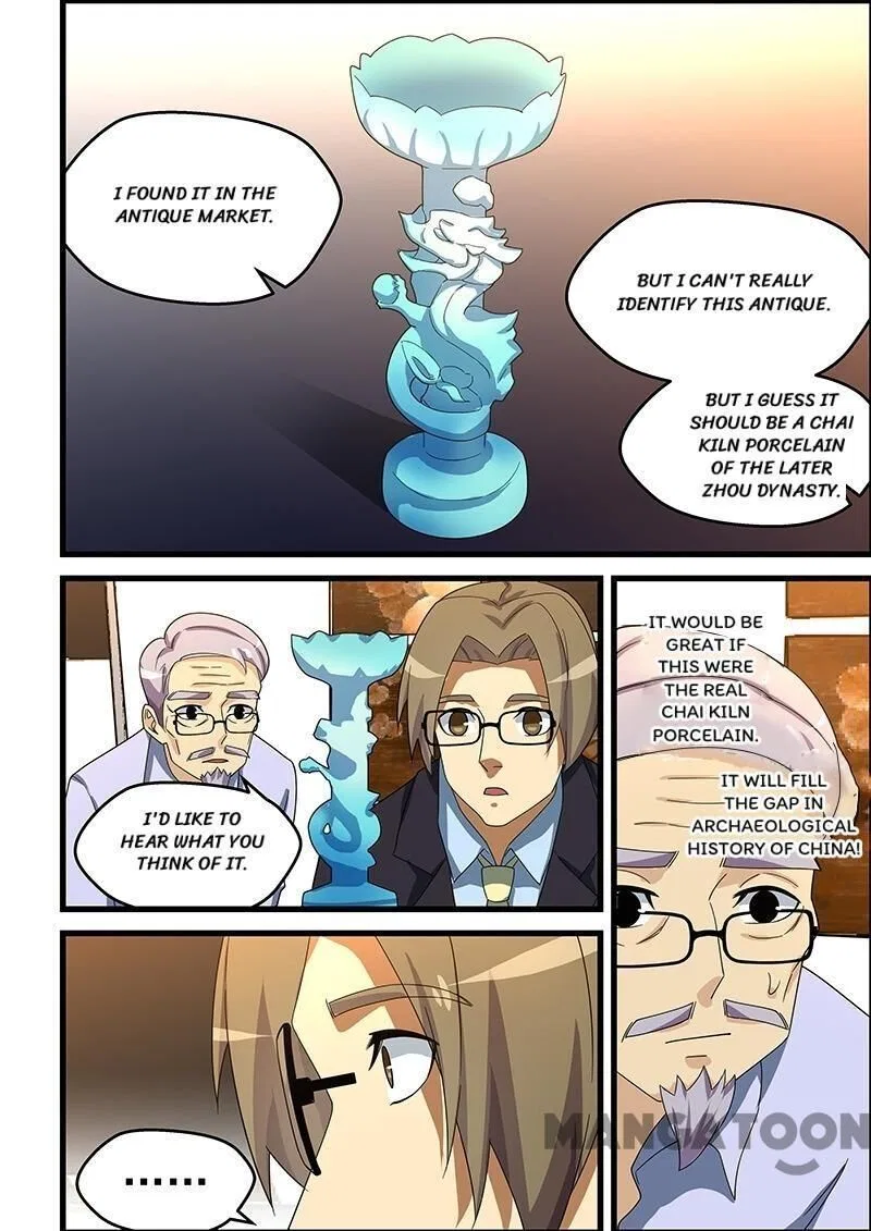The Treasured Sakura Tome Chapter 149 – Page 4