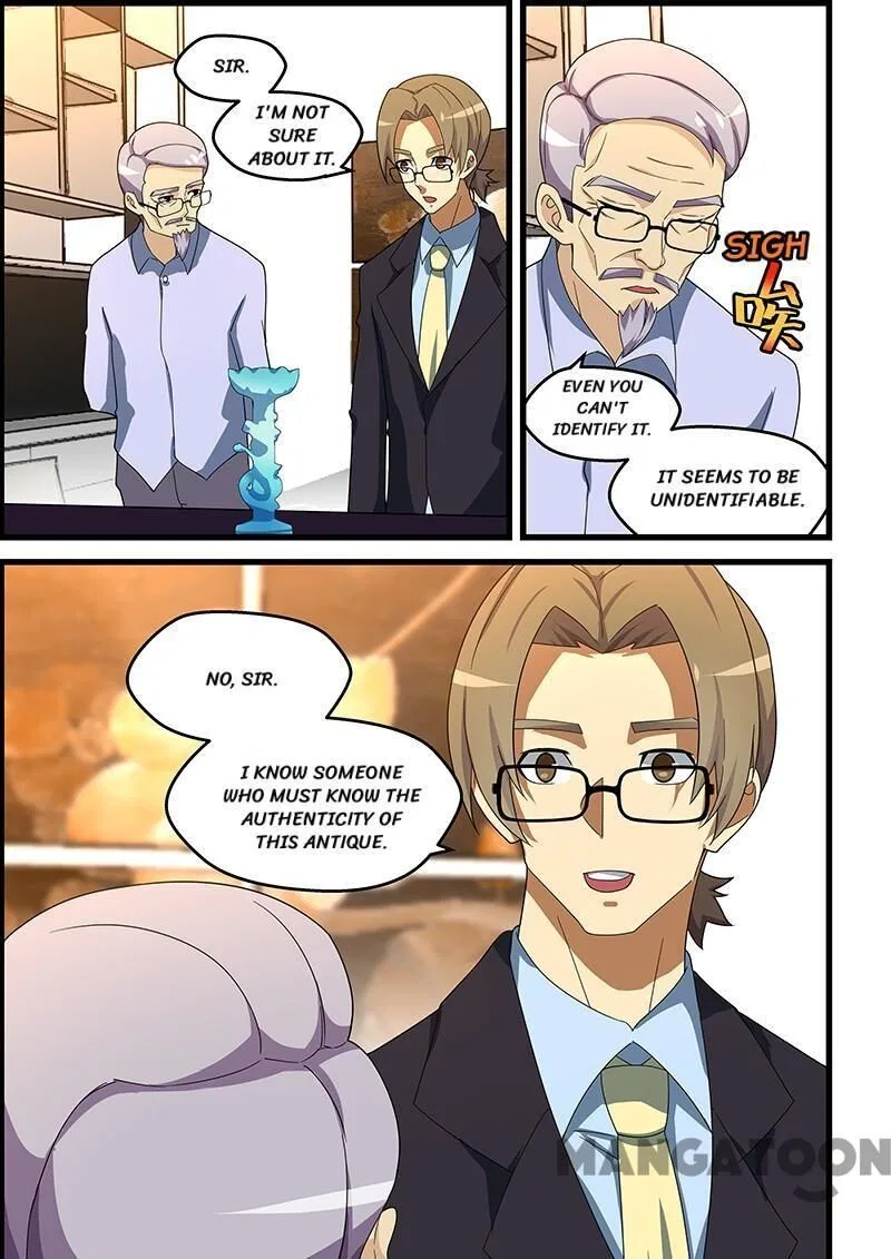 The Treasured Sakura Tome Chapter 149 – Page 5