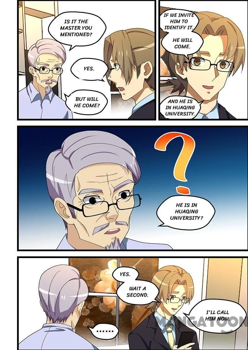 The Treasured Sakura Tome Chapter 149 – Page 6