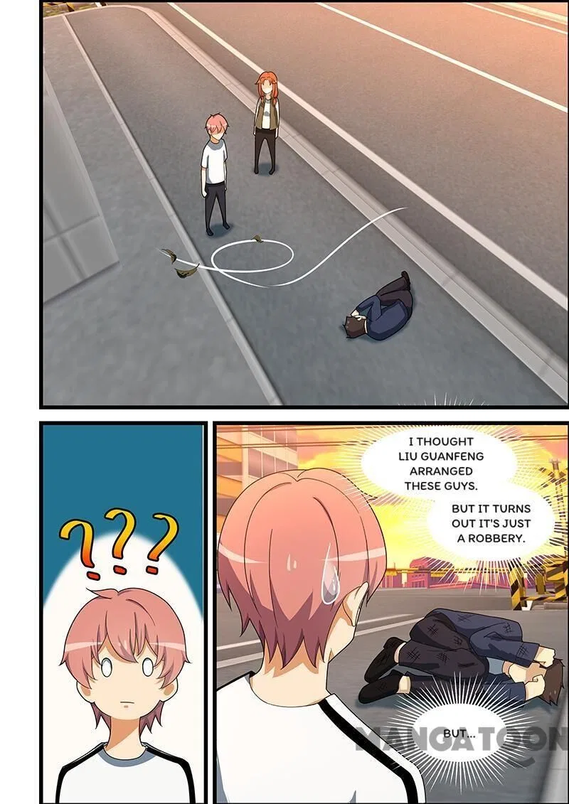 The Treasured Sakura Tome Chapter 148 – Page 2