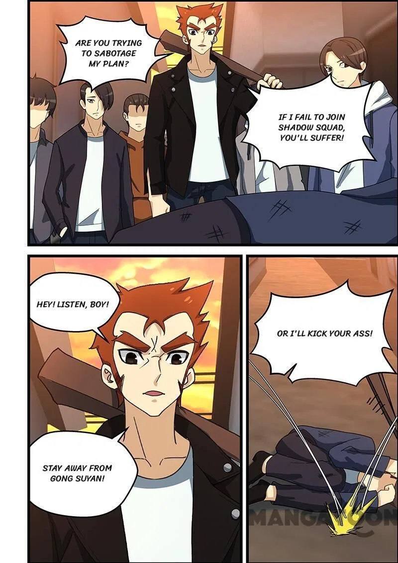 The Treasured Sakura Tome Chapter 148 – Page 6
