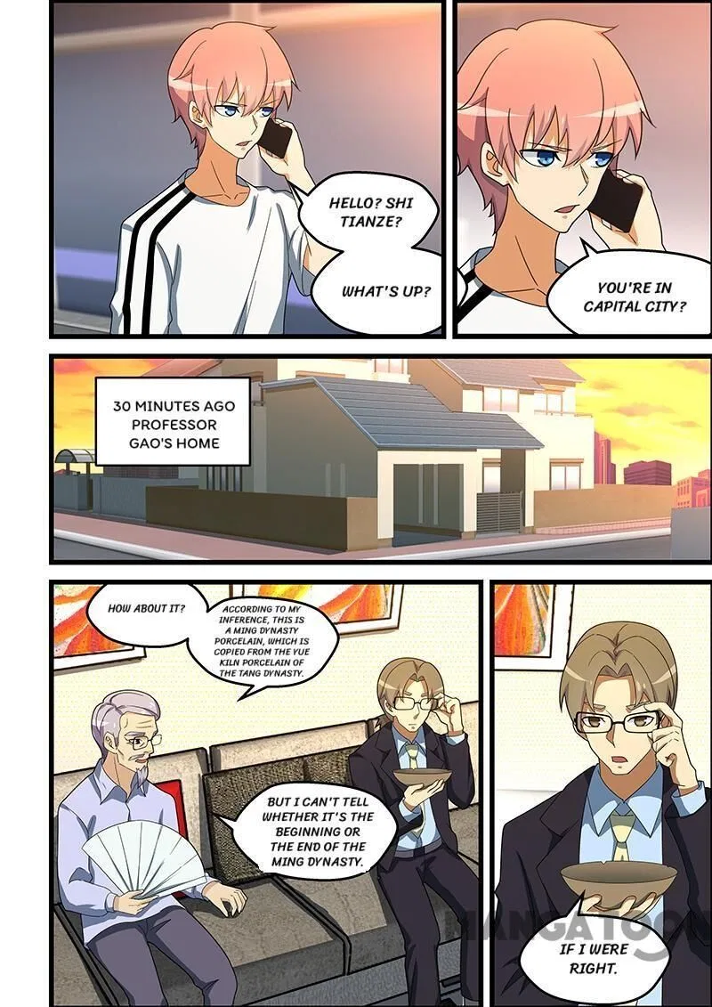 The Treasured Sakura Tome Chapter 148 – Page 8