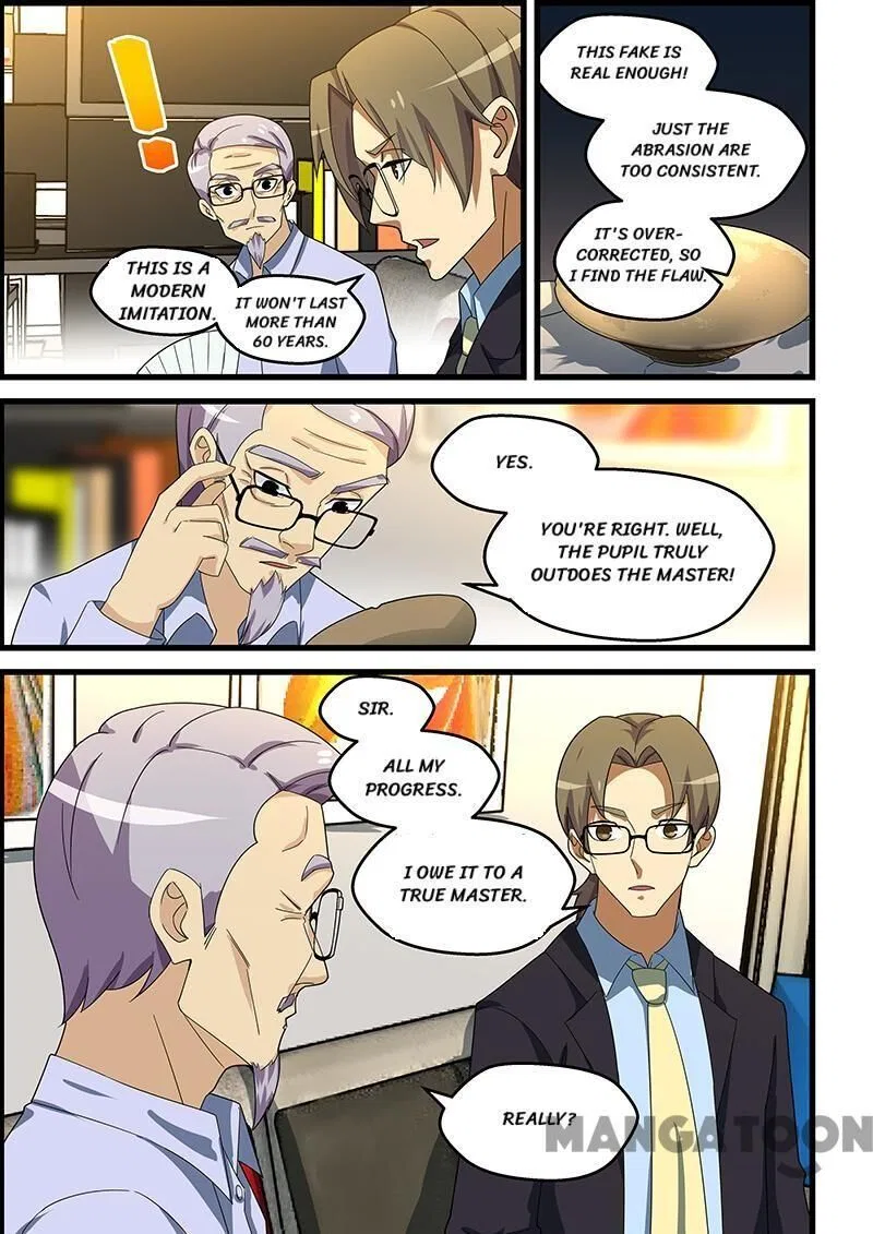 The Treasured Sakura Tome Chapter 148 – Page 9